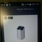 [EXO] ㅅㅁㅇㅈ함 움짤 조카 찾고싶다