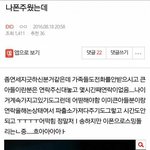 [댓글부탁해] 아미가보는 <b>엑셀</b>빂시점~