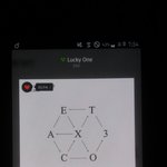 [EXO] 야 음<b>소거</b>하면 스밍안돼?