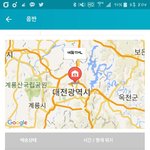 [EXO] 오늘 올수있을까 지방사는데 그것도 서울<b>직행</b>4시간