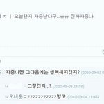 [EXO] 이거보고 다들<b>힘내자</b>