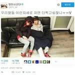 [방탄소년단] <b>태형</b>아...<b>태형</b>아ㅏㅏㅏㅏ
