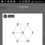 [EXO] ㅁㅊ인가너무빨리해...못갈꺼같음...