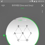 [EXO] 나 <b>cd</b> 처음 넣는데 뭘 어떻게 해야함