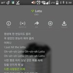 [EXO] 님들 틧터들어가서