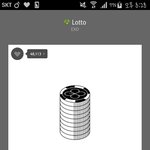 [EXO] 포카말인데