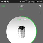 [EXO] ㅂㅁㄱ도 <b>달지</b>마