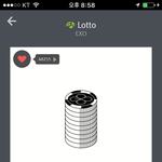 [EXO] 나 멜론 조회수가 안<b>오름</b> 그동안 본건 많은데