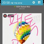 [방탄소년단] 9시에는 순위 올라가길 빌면서......