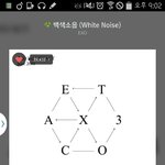 [EXO] 종대 <b>슈돌</b> ㄹㅇ이냐?