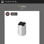 [EXO] 9충친구 최애 밥씽이랑 종대여서 교환 돕는데;;