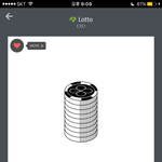 [EXO] <b>자소</b>서쓰면서