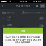 [EXO] 세계 최고 <b>오지</b>랖ㅇㅇ