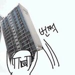 아이브로우<b>틴트</b> 추천해주라
