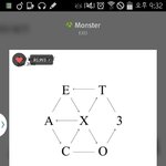 [EXO] 근데 민석이는 <b>올빽머리</b> 안어울리는듯..