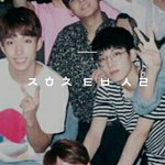<b>초성</b>해석좀!