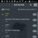[EXO] 야 시1발 뭐지 나 앨범 오늘 다 왔는데