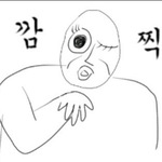 [드루와] 유학중인데 외국남자애 개잘생김