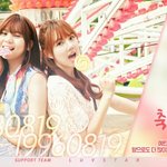 [여자친구] 정예린&amp;김예원 = 예자매 생일축하해 ~