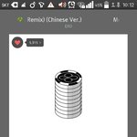 [EXO] 낼아티움가면앨범있음?
