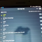 [EXO] 다른사람들이 자꾸 퇴물퇴물거려도 <b>힘내자</b>
