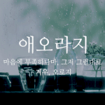 [불판] @@@@@판화력 되살리기 캠페인@@@@@
