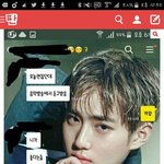 [EXO] 얘안<b>오니</b>ㅠㅠㅜ빨리와