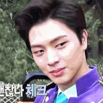 [육성재조이] 쀼결 4