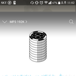 [EXO] <b>세쿠</b>시한 배경화면 없을까