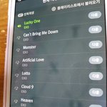 [EXO] 준면m 세훈m으로 바꿔<b>줄</b><b>사람</b>