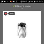[EXO] ㅅㅂ 조카 복습하면서 <b>전투적</b>으로 다운받았자