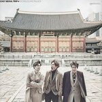 [EXO] 잘라<b>쓰</b><b>셈</b>