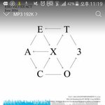[EXO] <b>폰</b> 예쁘게 정리 어케하냐