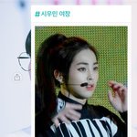 [EXO] 아는 남자애 민석이 <b>여장</b>보고ㅋㅋㅋㅋㅋㅋ