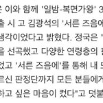 [방탄소년단] <b>정국이</b> 복3가3라운드곡