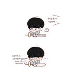 [백현] <b>진도</b>가 빨라 부끄러운 황자님