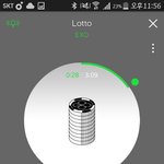 [EXO] 야야 ㅃㄹ 짹 스밍인증 <b>챌린지</b>해
