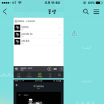 [VIXX] 다시하는 인증