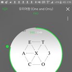 [EXO] 왜 사진올릴<b>때</b>마다 <b>열</b>이는 없냐...