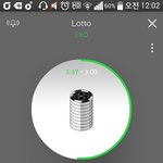 [EXO] 로또에서 제일좋은춤 뭐냐