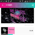 [EXO] 개인적으로 애들 미모 최강이라고 생각한 <b>특정</b>한 기간이...