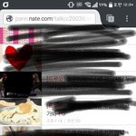[댓글부탁해] 애들아 이거 왜 이런거임?