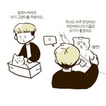 [방탄소년단] 헉 너무 귀여워ㅠㅠㅠㅠㅠ