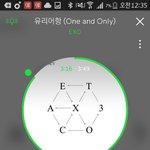 [EXO] 슴 요즘 우리한테만 이러는거아님 ㅇㅇ..