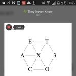 [EXO] 아 ㅅㅂ 동생새끼 왜저래