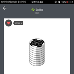 [EXO] 나 궁금한거 있는데 짠거 먹으면