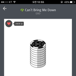 [EXO] <b>예판</b> 뺀 초동 2일기준 12는 무슨 말?