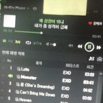 [EXO] 나 뮤<b>비스</b>밍 질문좀
