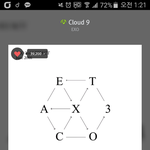 [EXO] 우리반 라이트팬이 오늘 나보고 뭐라는줄아냐