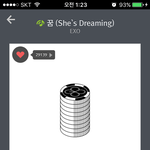 [EXO] 꿈 너무 좋음 ㄹㅇ <b>취적</b>